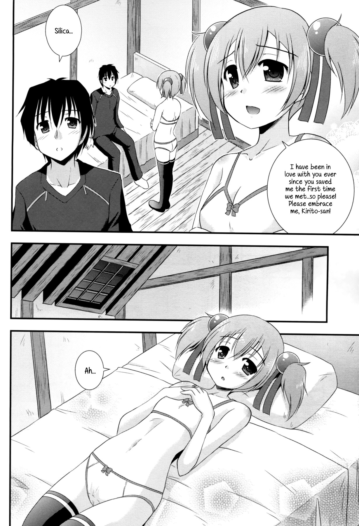 Hentai Manga Comic-Silica Route Online-Read-13